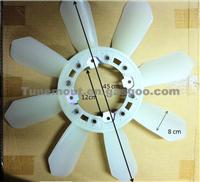 Isuzu D-max Fan Blade 8-97921-857-1