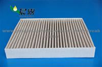 Bamboo Fiber Auto Cabin Air Filter 52420930