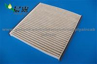 Bamboo Fiber Auto Cabin Air Filter 87139-33010