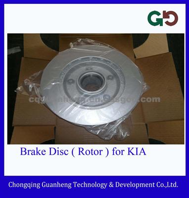 KIA Brake Disc 51712-07500 58411-07500