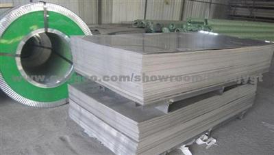 S620Q Steel Sheet, Steel Company