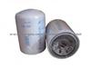 C065003 Donaldson air Filters AR58956 / T19044 / RE519626 / RE504836/P550020