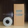 Daewoo filter 65.05510-5020