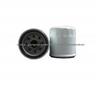 High performance Mitsubish air filter 35A40 - 01800 / 32562 - 60300 / 37540 - 11100