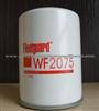 Fleetguard filter WF2075