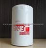 Fleetguard filter LF16015