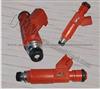 Fuel Injector Mitsubishi MD319792 Red