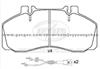 OTHERS RENAULT Brake Pad JD-59-0443