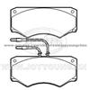 IVECO Brake Pad JD-11-0296