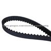 MITSUBISHI Timing Belt MD 050130