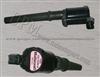 Ignition Coil 7700875000
