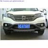 12CRV Front Bumper Guard