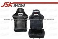 Universal Sport Seat 110*59*57cm