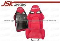 Carbon Fiber Sport Seat 110*59*57cm