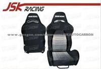 BLACK Sport Seat 110*59*57cm