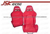 Red Carbon Fiber Sport Seat 110*59*57cm