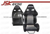 Cuga Bride Style Sport Seat 110*59*57cm