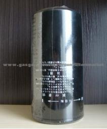 Mercedes-Benz Filters 5241840101