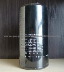 Mercedes-Benz Filters A5411800209