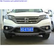 12CRV Front Bumper Guard