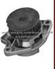 Water Pump TB-AU105