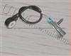 knock sensor for honda30530-p5m-003