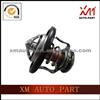 Thermostat For Geely Free Ship (CK-1)