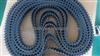 The Timing Belt for Bmw Oe No. 515060002