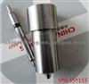 Nozzle 9*0. 35*155