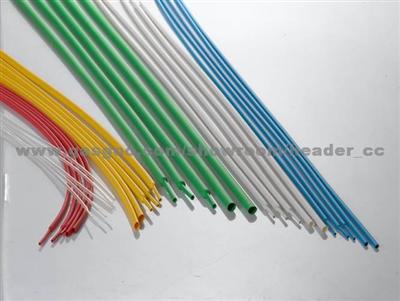 Single wall tubing HS-125