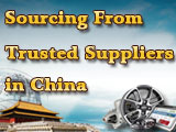 Trusted Suppliers