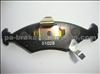 KIA SEPHIA BRAKE PAD