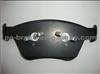 Mercedes Suv Brake Pad Front