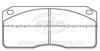 VOLVO Brake Pad JD-28-0413