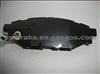 Subaru Brake Pad Rear