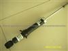 Shock Absorber Front Gas Pressure Mutual 1009227