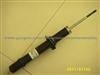 Shock absorber front gas pressure mutual 1H0413031N