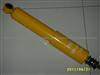 Shock Absorber Front Gas Pressure Left 344293
