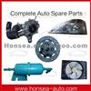 All Chana After Market Spare Parts In High Quality