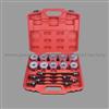 24psc Locknut Socket Tool Kit