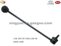 Link Assy-fr Stabilizer 54840-1g500 Hyundai / Kia