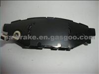 Subaru Brake Pad Rear