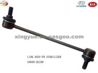 Fr Stabilizer Link 54830-2e100 Hyundai / Kia