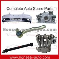 Top Quality Automobile Original Spare Parts For Changhe