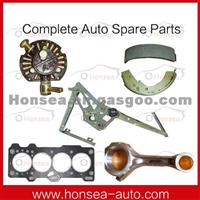 JAC Spare Parts