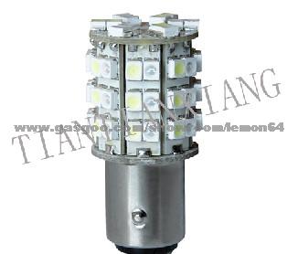 LED Bulb H7-5050-18LED