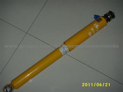 Shock Absorber Front Gas Pressure Mutual 1033371