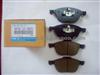 Brake Pads BPYK-33-28ZA MAZDA 3