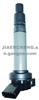 Ignition Coil For Toyota 90919-02253 DQ-2136