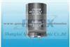 CD299 7000Hours Snap In Electrolytic Capacitor